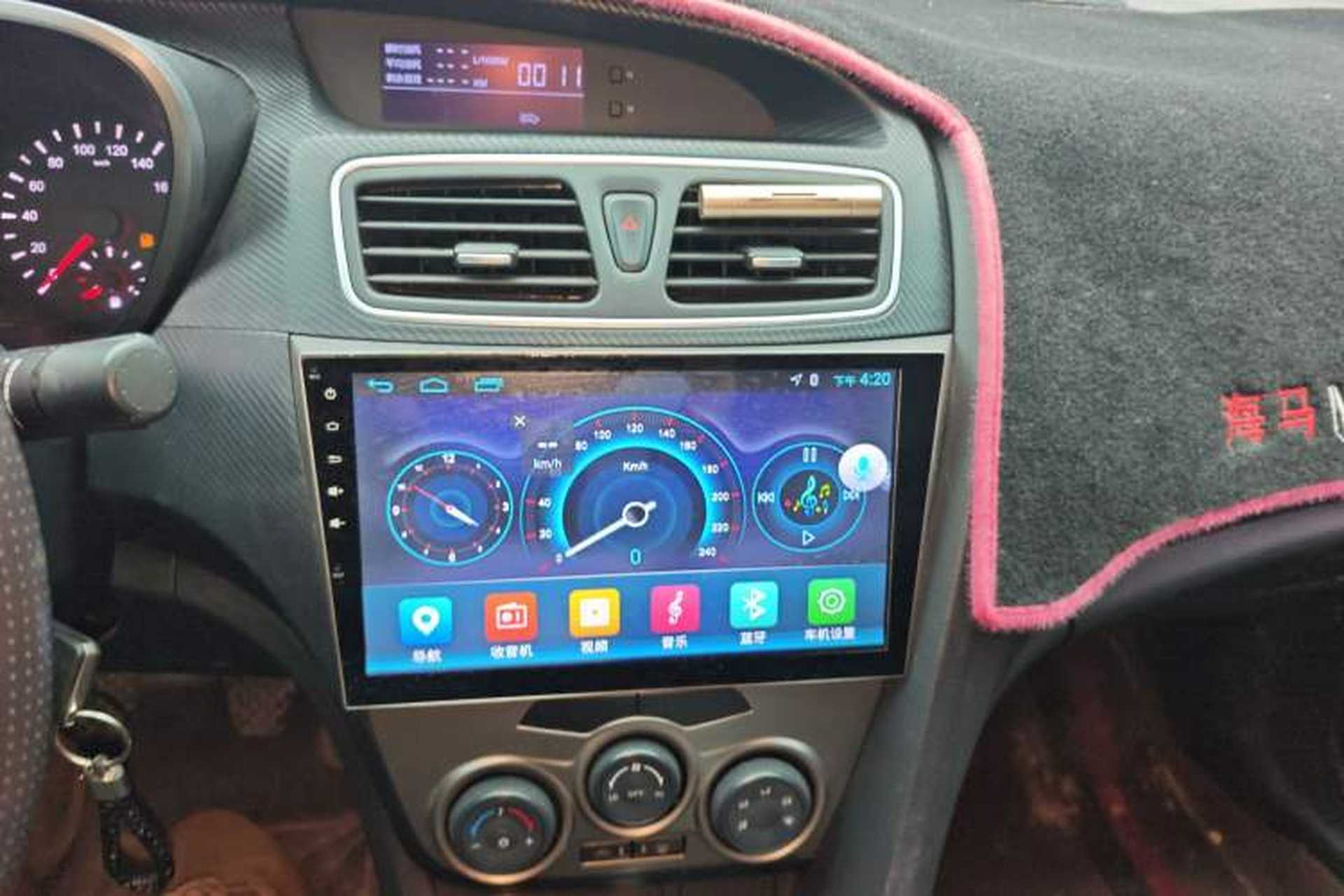 Used Haima Fumei 2016 1.6L Manual Prestige Model Upgrade Audio And AC Panel