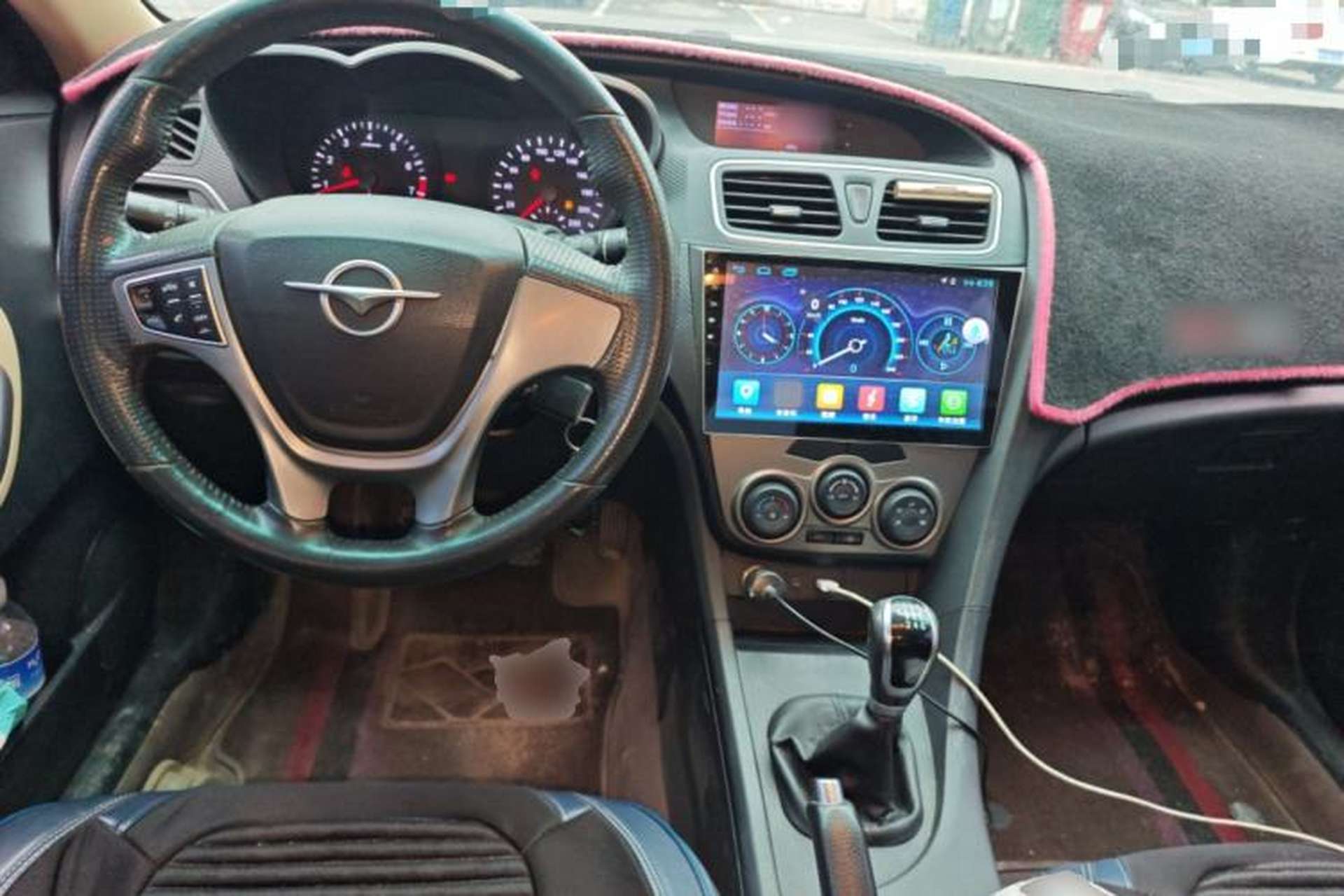 Used Haima Fumei 2016 1.6L Manual Prestige Model Upgrade Center Console