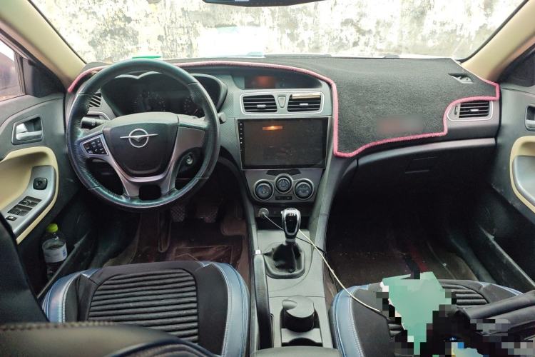 Used Haima Fumei 2016 1.6L Manual Prestige Model Upgrade Center Console