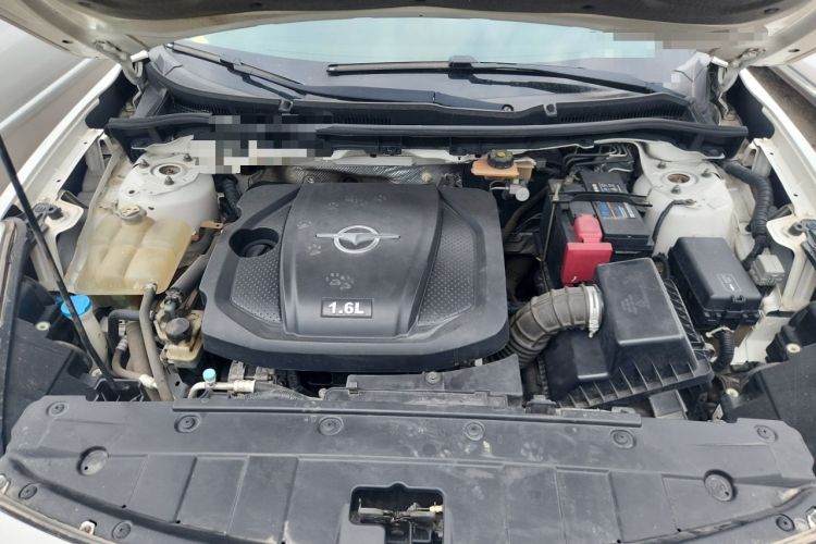 Used Haima Fumei 2016 1.6L Manual Prestige Model Upgrade Engine Bay