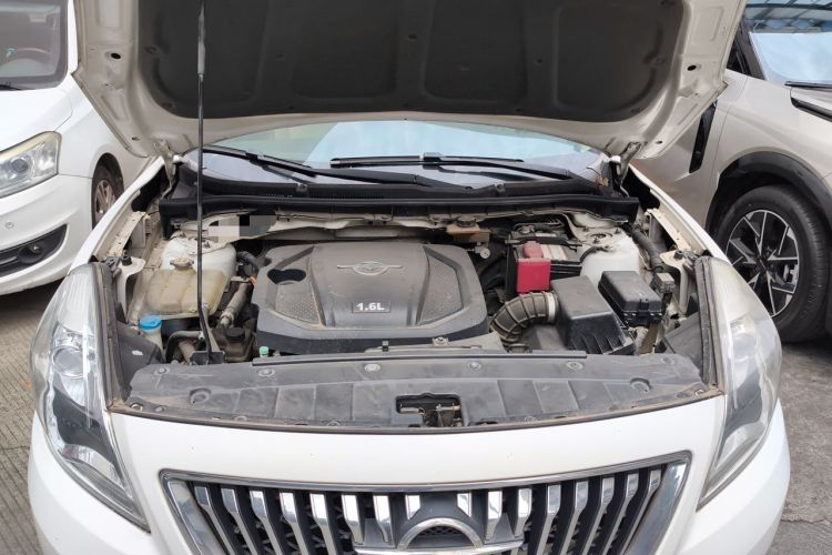 Used Haima Fumei 2016 1.6L Manual Prestige Model Upgrade Engine Bay