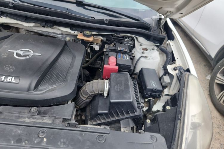 Used Haima Fumei 2016 1.6L Manual Prestige Model Upgrade Engine Bay Left