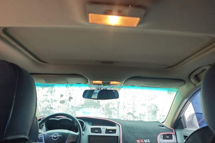 Used Haima Fumei 2016 1.6L Manual Prestige Model Upgrade Headliner