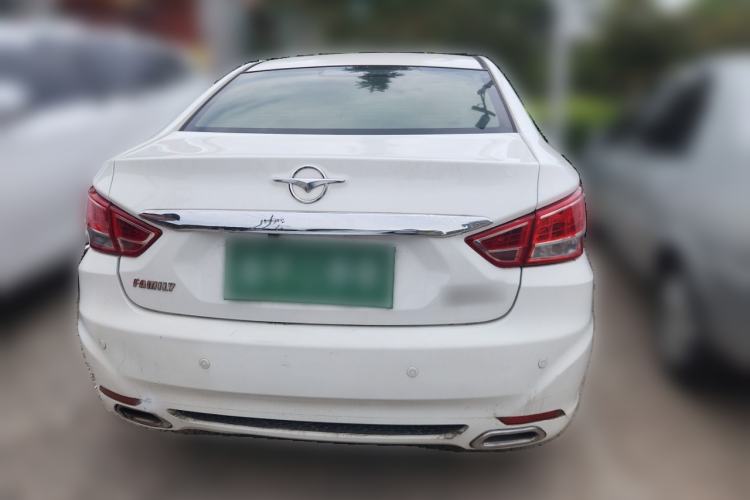 Used Haima Fumei 2016 1.6L Manual Prestige Model Upgrade Rear