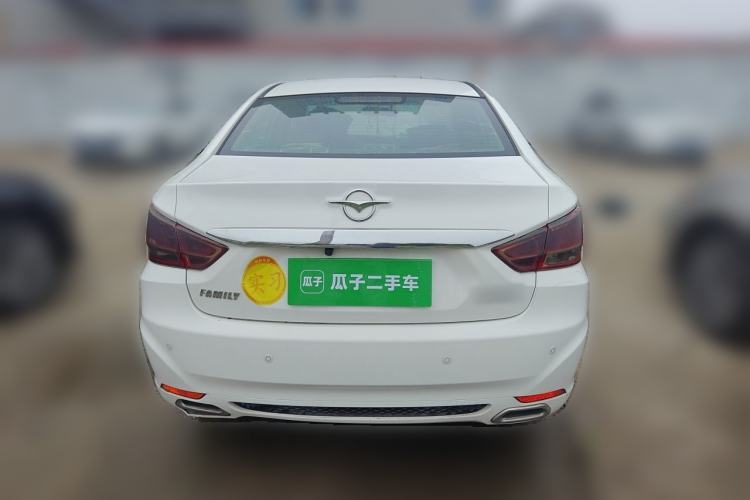 Used Haima Fumei 2016 1.6L Manual Prestige Model Upgrade Rear