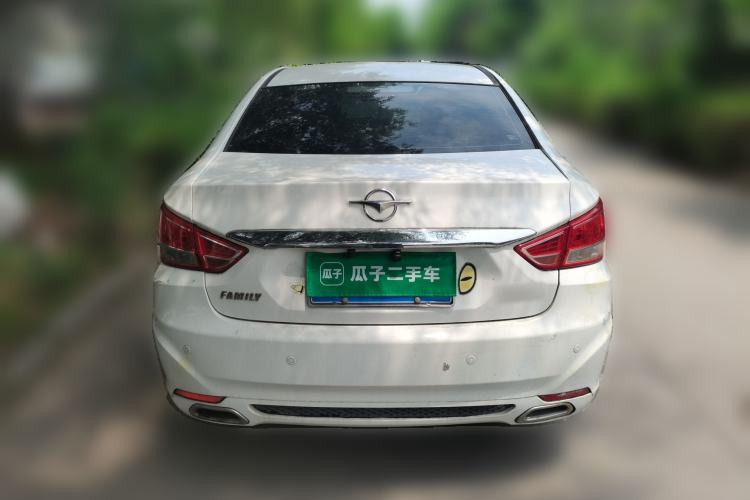 Used Haima Fumei 2016 1.6L Manual Prestige Model Upgrade Rear