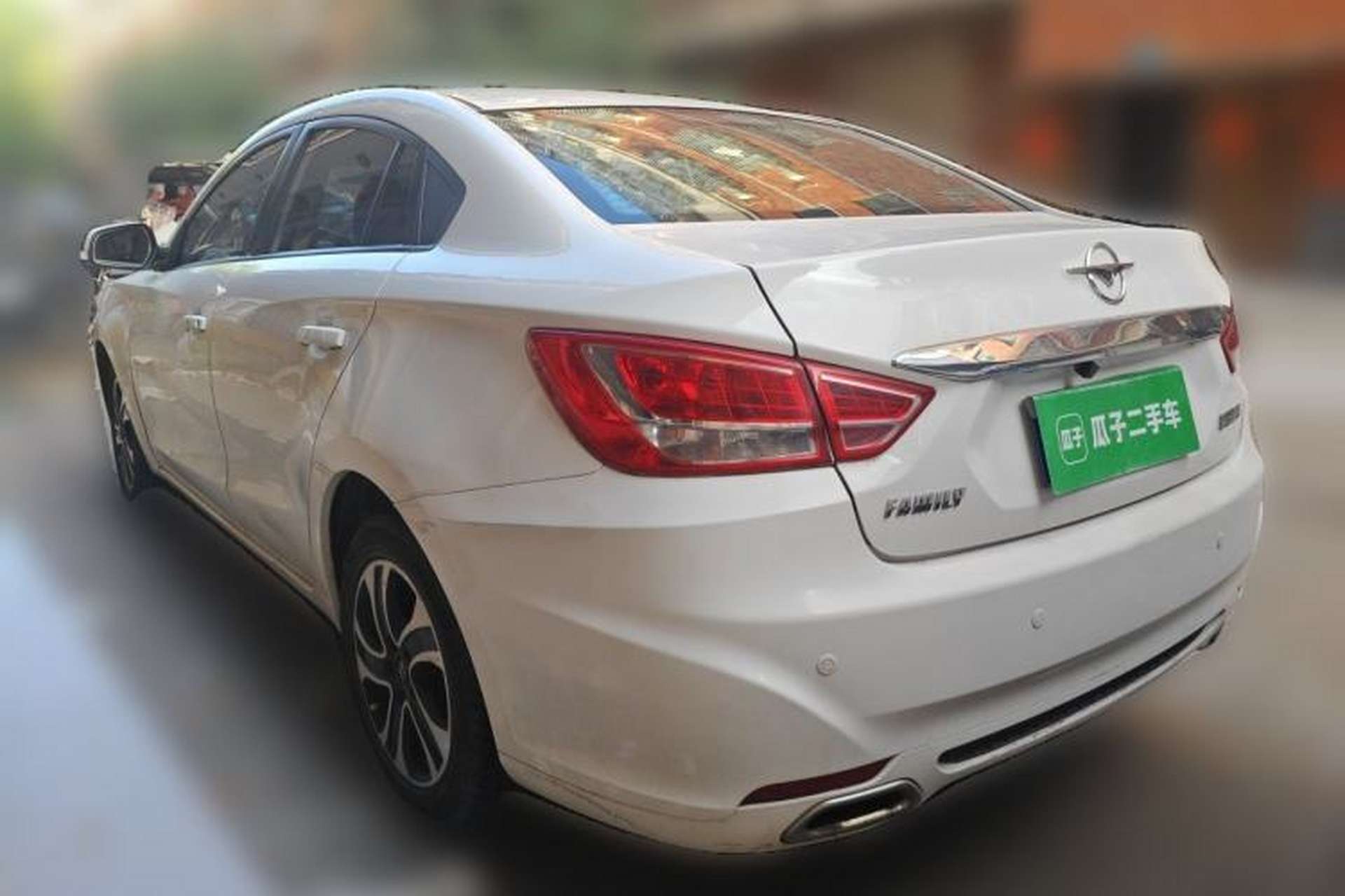 Used Haima Fumei 2016 1.6L Manual Prestige Model Upgrade Rear Left 45 Deg