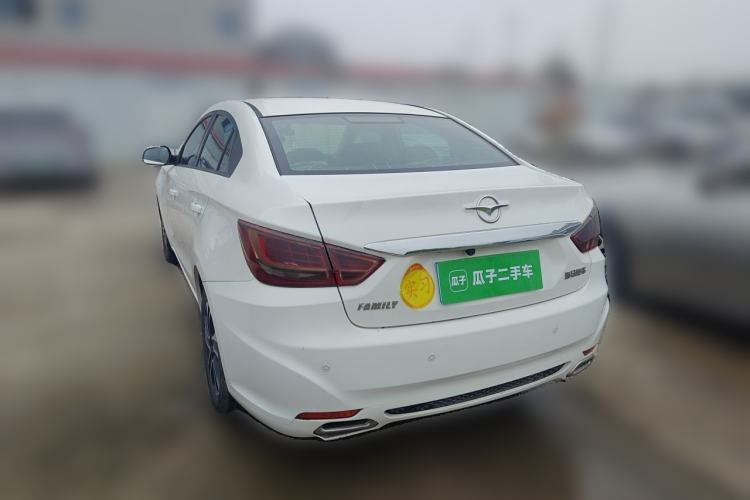 Used Haima Fumei 2016 1.6L Manual Prestige Model Upgrade Rear Left 45 Deg