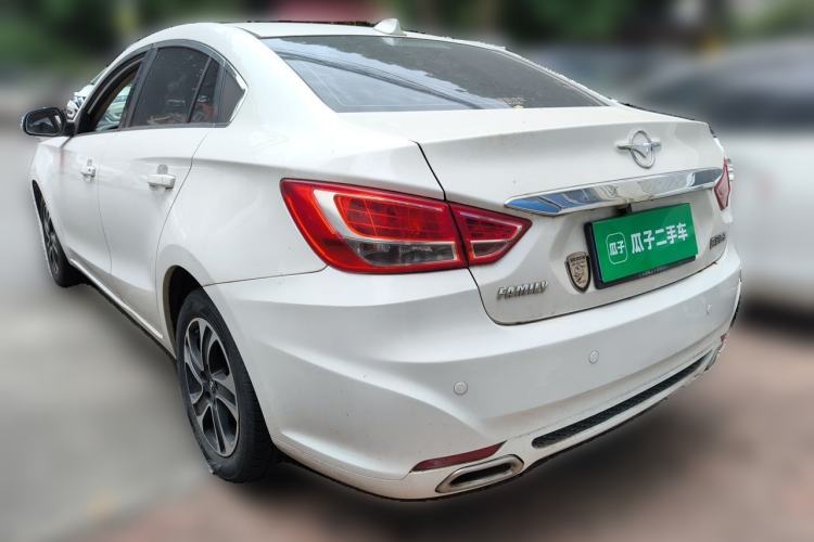 Used Haima Fumei 2016 1.6L Manual Prestige Model Upgrade Rear Left 45 Deg