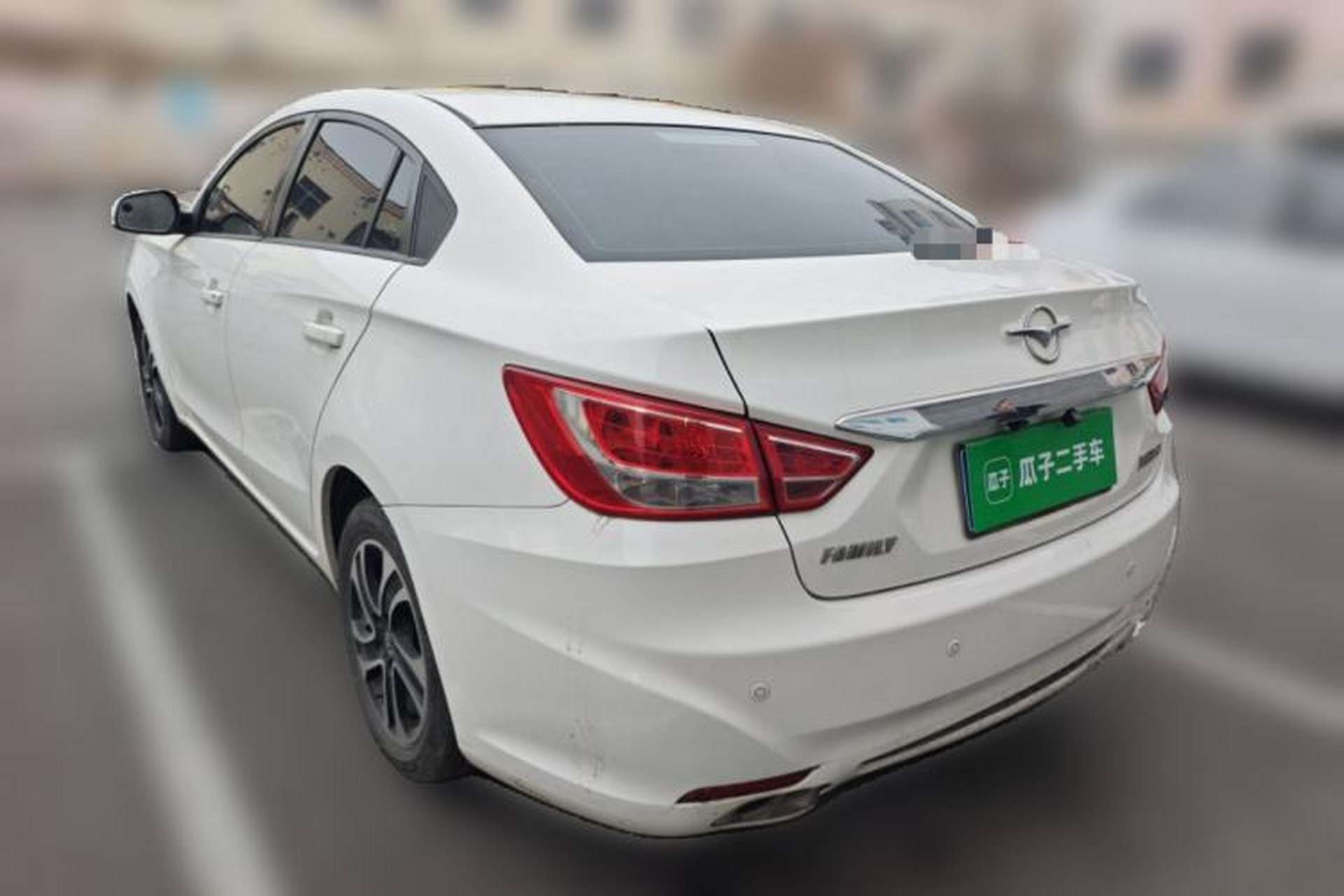 Used Haima Fumei 2016 1.6L Manual Prestige Model Upgrade Rear Left 45 Deg