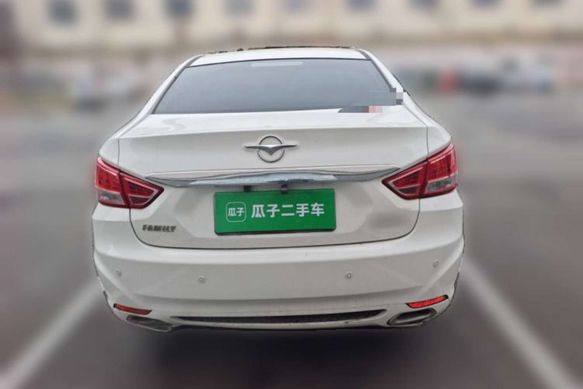 Used Haima Fumei 2016 1.6L Manual Prestige Model Upgrade Rear