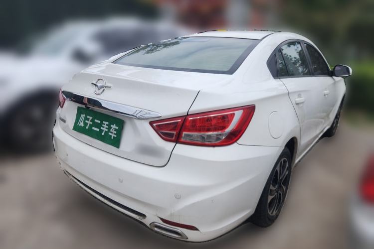 Used Haima Fumei 2016 1.6L Manual Prestige Model Upgrade Rear Right 45 Deg