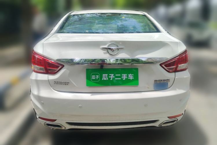Used Haima Fumei 2016 1.6L Manual Prestige Model Upgrade Rear