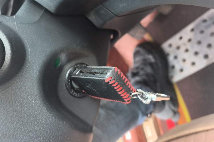 Used Haima Fumei 2016 1.6L Manual Prestige Model Upgrade Vehicle Key