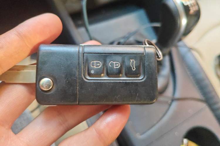 Used Haima Fumei 2016 1.6L Manual Prestige Model Upgrade Vehicle Key
