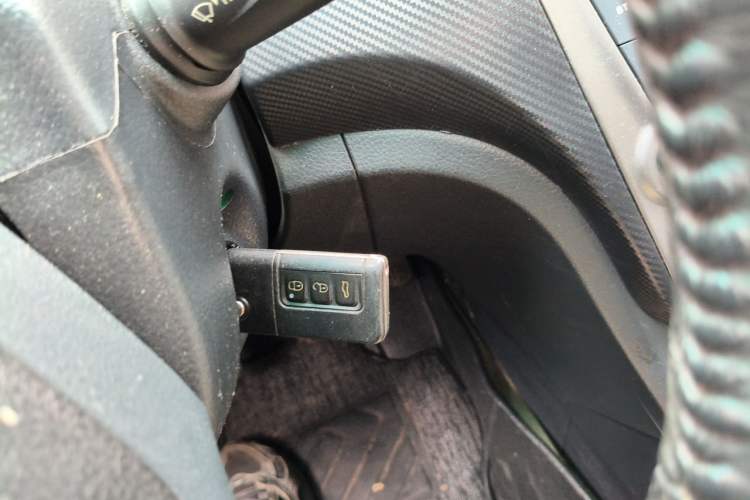 Used Haima Fumei 2016 1.6L Manual Prestige Model Upgrade Vehicle Key