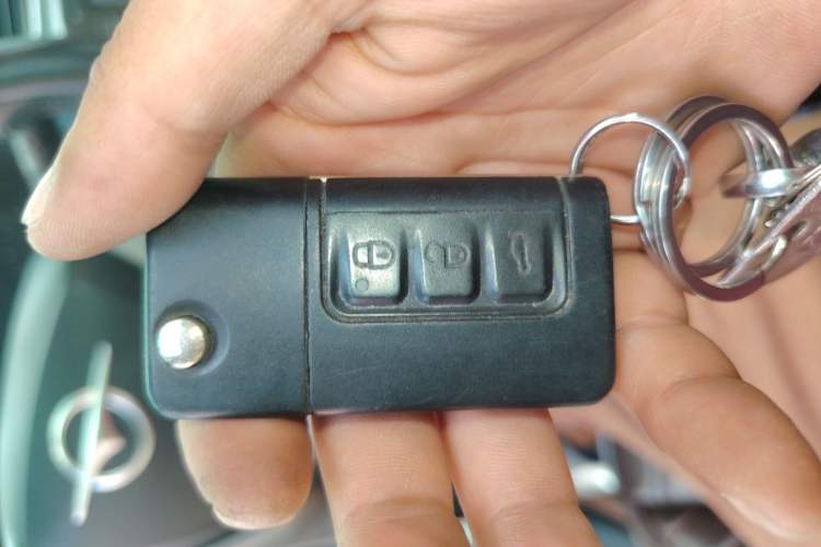 Used Haima Fumei 2016 1.6L Manual Prestige Model Upgrade Vehicle Key