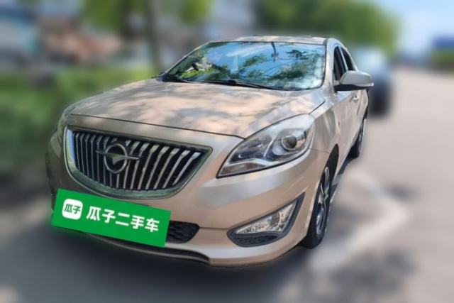 Used Haima Fumei 2016 1.6L Manual Prestige Model Upgrade