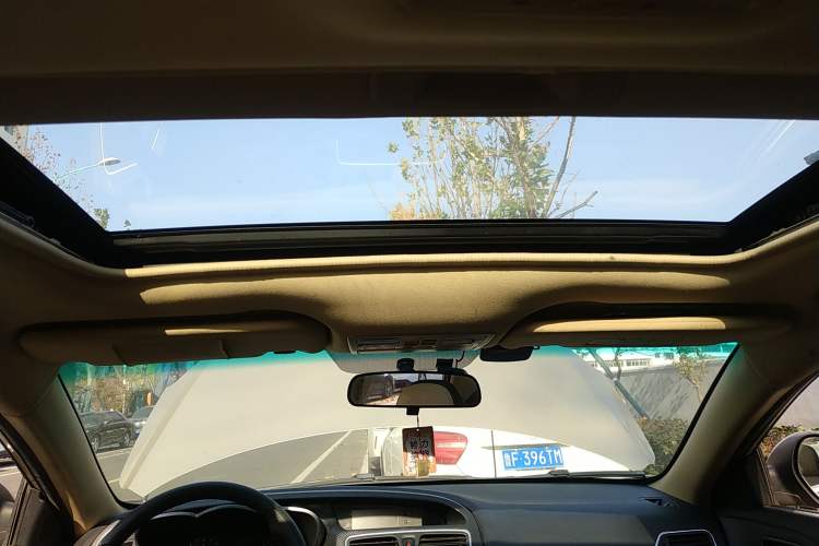 Used Haima Fumei 2016 1.6L Manual Prestige Model Upgrade Headliner