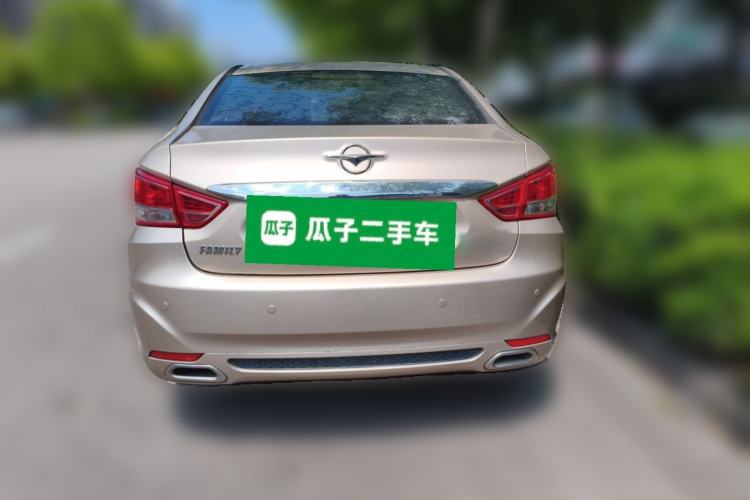 Used Haima Fumei 2016 1.6L Manual Prestige Model Upgrade Rear