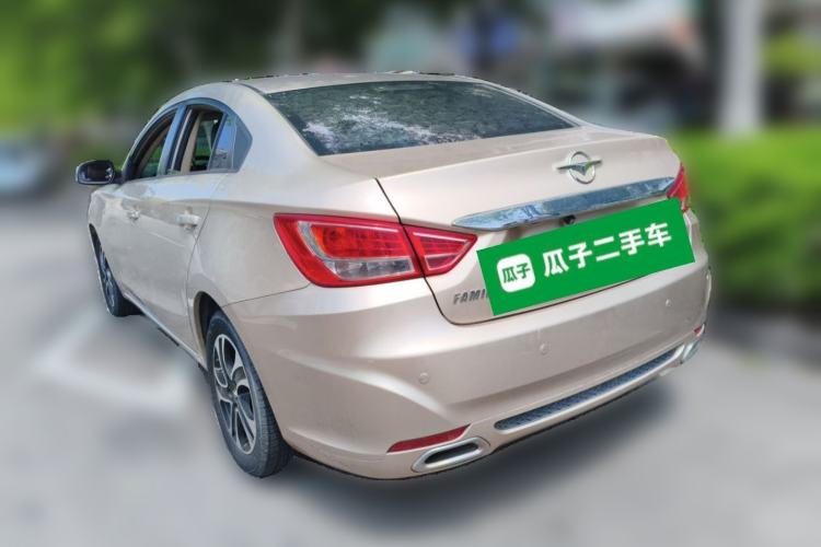 Used Haima Fumei 2016 1.6L Manual Prestige Model Upgrade Rear Left 45 Deg