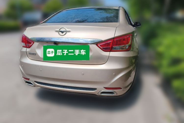Used Haima Fumei 2016 1.6L Manual Prestige Model Upgrade Rear Right 45 Deg