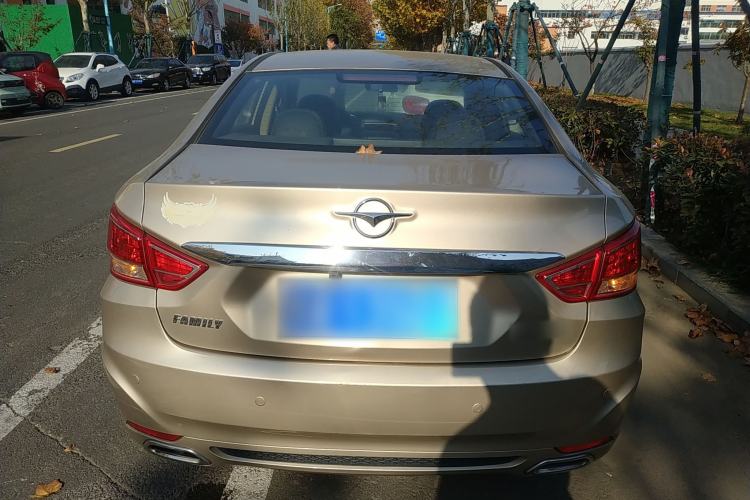 Used Haima Fumei 2016 1.6L Manual Prestige Model Upgrade Rear
