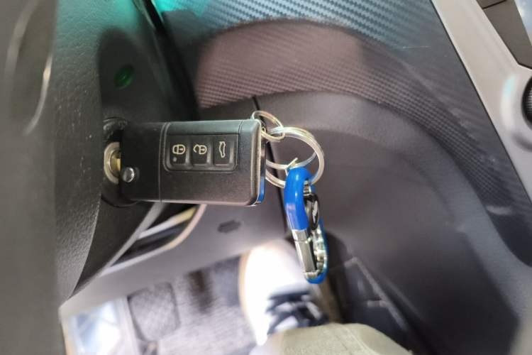 Used Haima Fumei 2016 1.6L Manual Prestige Model Upgrade Vehicle Key