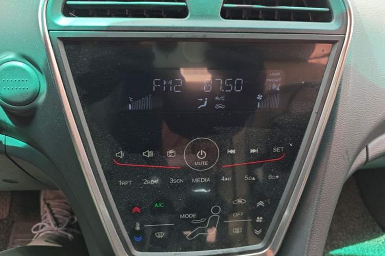 Used Haima Fumei 2017 1.6L Manual Comfort Model Audio And AC Panel
