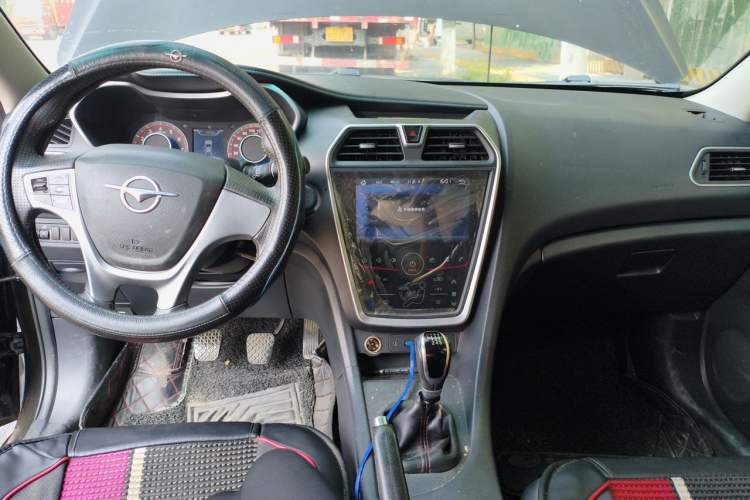 Used Haima Fumei 2017 1.6L Manual Luxury Model Center Console