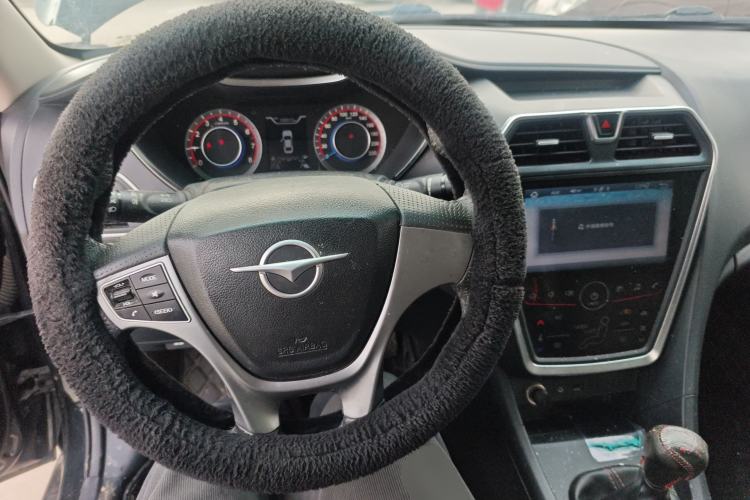 Used Haima Fumei 2017 1.6L Manual Luxury Model Center Console