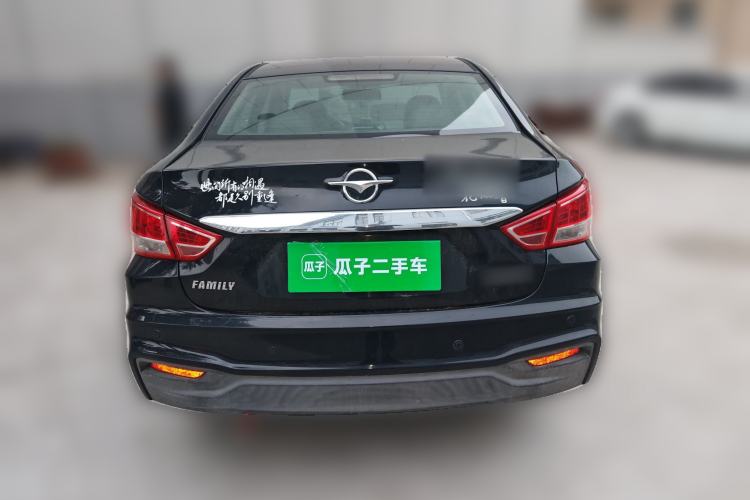 Used Haima Fumei 2017 1.6L Manual Luxury Model Rear