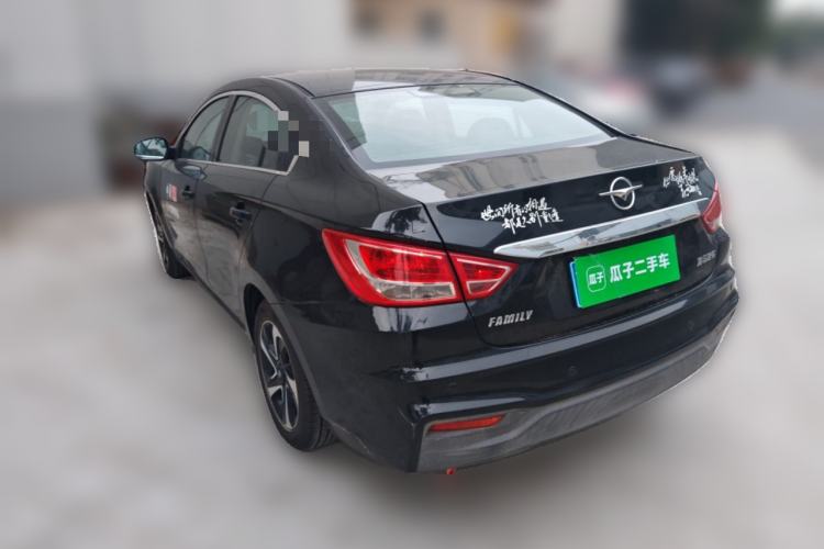 Used Haima Fumei 2017 1.6L Manual Luxury Model Rear Left 45 Deg