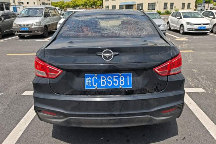 Used Haima Fumei 2017 1.6L Manual Comfort Model Rear