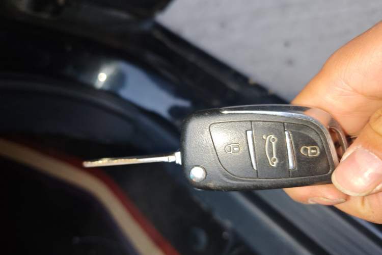 Used Haima Fumei 2017 1.6L Manual Luxury Model Vehicle Key