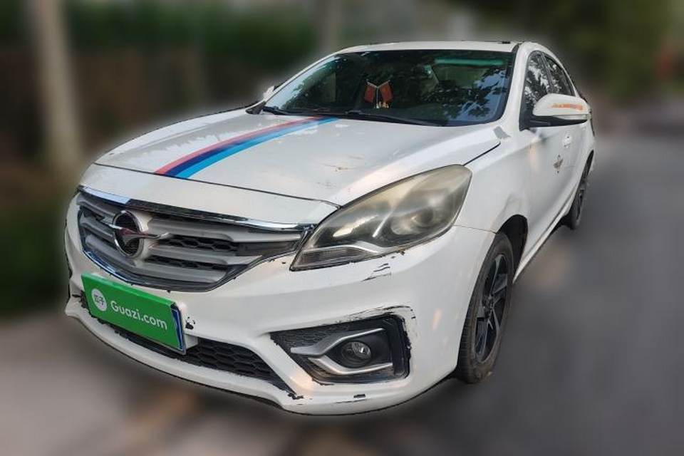 Haima Fumei 2017