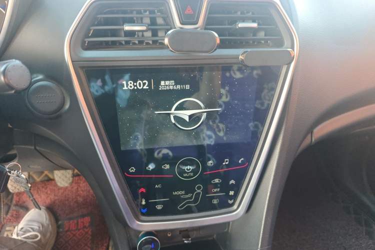 Used Haima Fumei 2017 1.6L Manual Luxury Model Audio And AC Panel