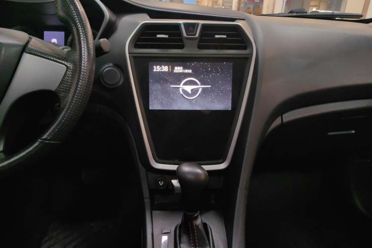 Used Haima Fumei 2017 1.6L Automatic Luxury Model Audio And AC Panel