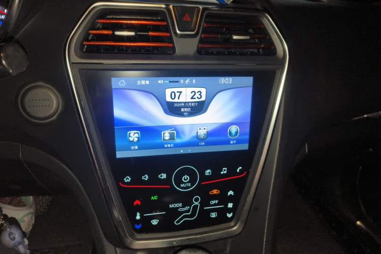 Used Haima Fumei 2017 1.6L Automatic Luxury Model Audio And AC Panel
