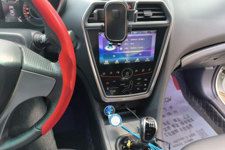 Used Haima Fumei 2017 1.6L Manual Luxury Model Audio And AC Panel