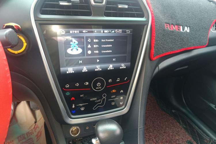 Used Haima Fumei 2017 1.6L Automatic Luxury Model Audio And AC Panel