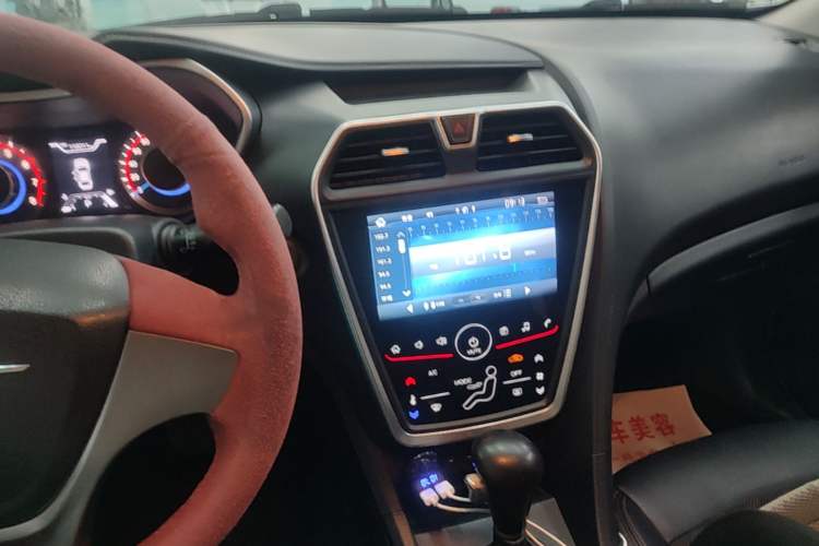 Used Haima Fumei 2017 1.6L Automatic Luxury Model Audio And AC Panel