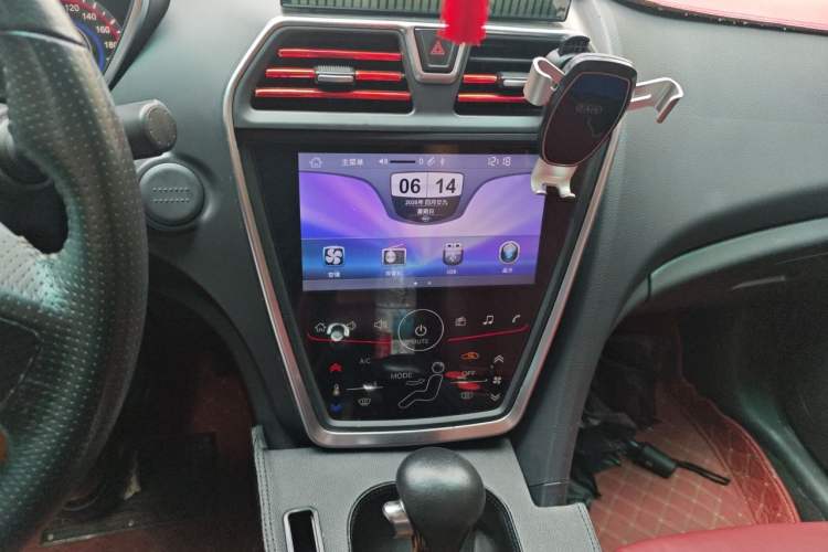 Used Haima Fumei 2017 1.6L Automatic Luxury Model Audio And AC Panel