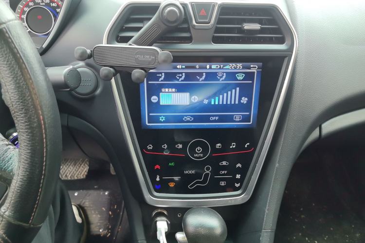 Used Haima Fumei 2017 1.6L Automatic Luxury Model Audio And AC Panel