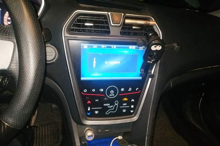 Used Haima Fumei 2017 1.6L Manual Luxury Model Audio And AC Panel