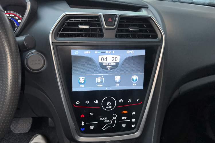 Used Haima Fumei 2017 1.6L Automatic Luxury Model Audio And AC Panel