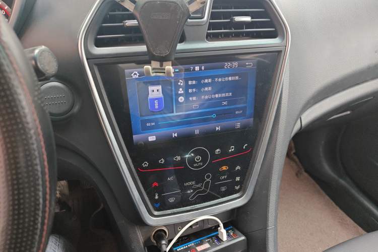 Used Haima Fumei 2017 1.6L Manual Luxury Model Audio And AC Panel