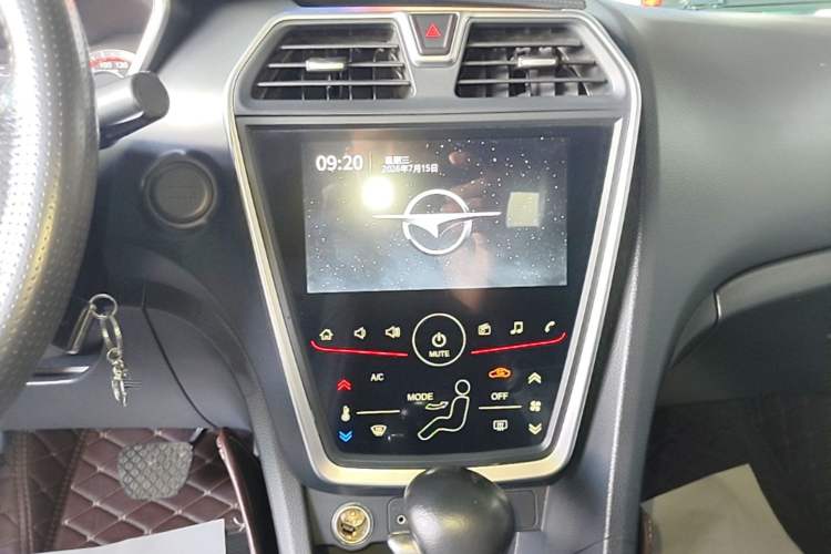Used Haima Fumei 2017 1.6L Automatic Luxury Model Audio And AC Panel