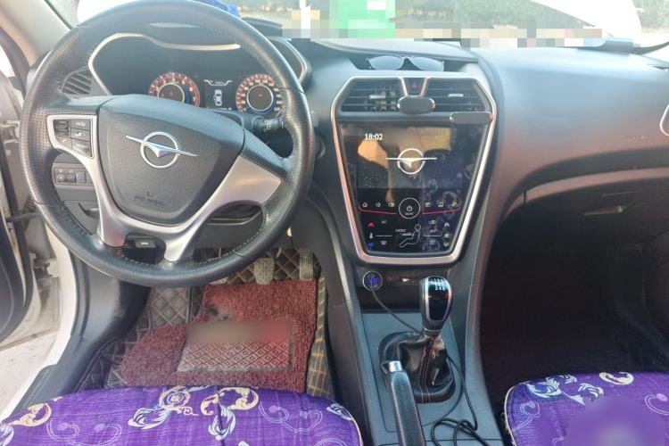 Used Haima Fumei 2017 1.6L Manual Luxury Model Center Console