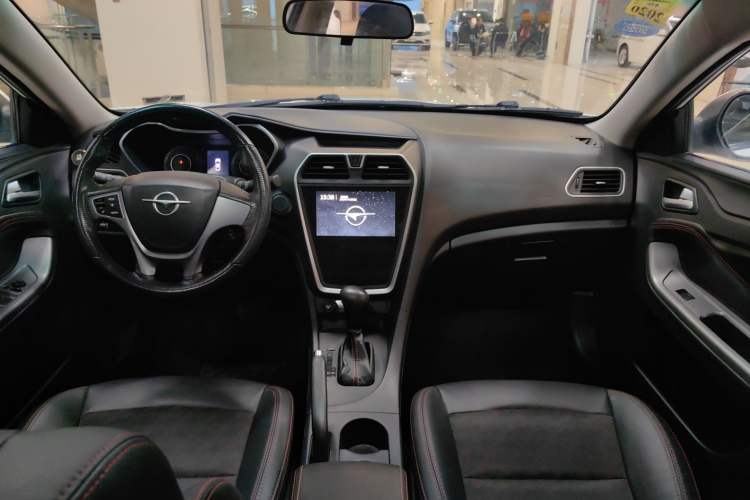 Used Haima Fumei 2017 1.6L Automatic Luxury Model Center Console